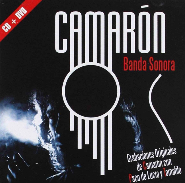 CD　Camaron, 映画 (B.S.O)